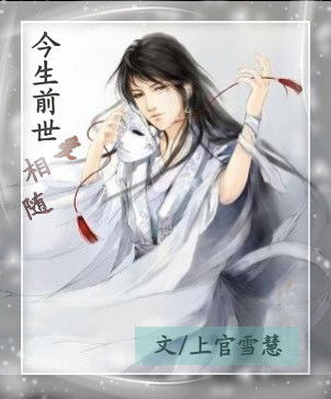 一品唐