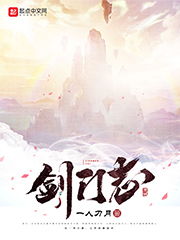 惜黄花慢·菊