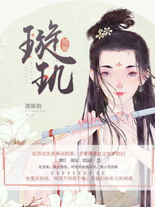 朝中措·先生筇杖是生涯