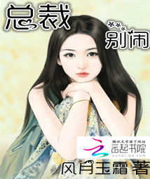 诉衷情·青梅煮酒斗时新