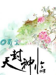 行路难·其一
